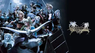 Chaos Shrine -arrange- (slightly Extended) · Dissidia OST