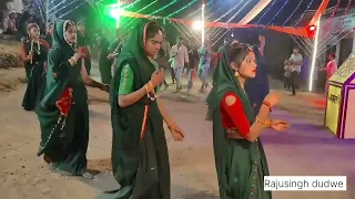 Ma sharshti garba mandal balkhad#pjm11 #killachop #nanigudi #rjd @rajusinghdudwe