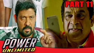 Power Unlimited l Part - 11 l Ravi Teja Hindi Dubbed Action Movie l Hansika Motwani,Regina Cassandra