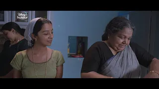 ഇവിടെ ഇനി എന്നും ജയ ജയ ജയ ജയഹേ