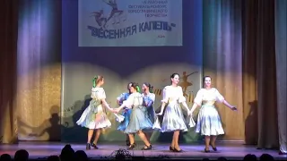 "Матушка Земля" "Сияние" Березовский СДК