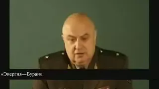 Генерал Петров был прав Запрещено за экстремизм