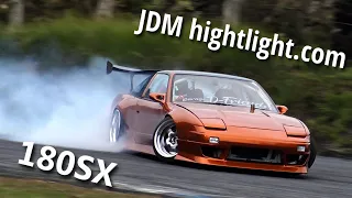 Awesome modified 180sx drift (JDM hightlight)