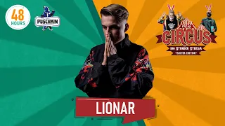 LIONAR | FREAK CIRCUS — 100H EASTER EDITION | by HouseKaspeR & Justin Pollnik