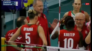 Волейбол ЧР женщины 8-й тур Сахалин vs Локомотив Калининград