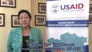 USAID Quality Health Care Trainers Video