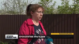 Трагедия в Нижегородской области - убита школьница
