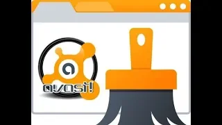 Как удалить Avast антивирус с компа