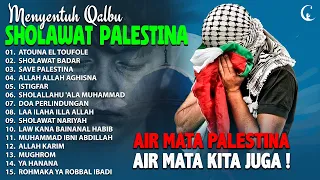 Sholawat Palestina - Atouna El Toufoule- Sholawat Sedih Menyentuh Qalbu & Doa Terbaik Buat Palestina
