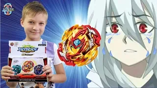 Beyblade Lord Spriggan WILL NOT be in the anime Beyblade Burst 😱 REVIEW from Super Tim