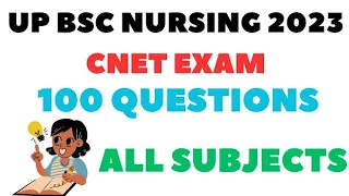 BSc Nursing Entrance Exam 2023 Previous Year Questions Practice 🔥