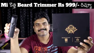 Mi Beard Trimmer 1C Review ll in Telugu ll