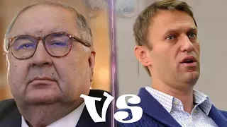 Versus Battle - Алишер Усманов vs Навальный vs Саша Спилберг