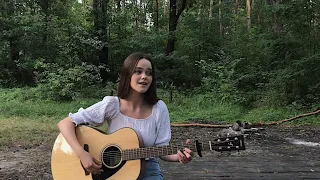 Нексюша - На Твиче// cover by Ann Konik