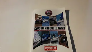 Kyosho News 2005 - Micro Catalog