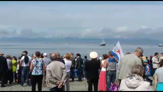 День ВМФ 2017 Камчатка Освобождение судна БГК-2152