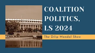 लोकसभा चुनाव में छोटे दलों का बड़ा दांव |  UP's Coalition Politics: Small Parties' Big Gamble