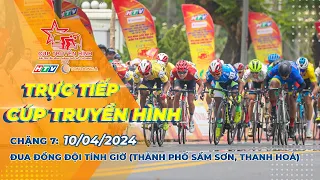 🔴 LIVE C7: Đua đồng đội tính giờ (thành phố Sầm Sơn, Thanh Hóa) | CTH TPHCM 2024