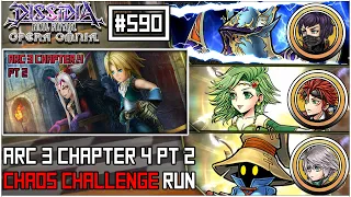 [DFFOO JP] Arc 3 Chapter 4 Pt 2 | CHAOS Challenge Run | Exdeath, Rydia, Vivi