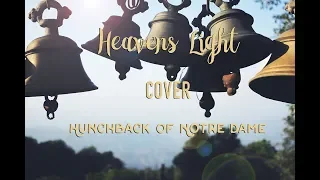 JUNIPER VOX - HEAVENS LIGHT (FEMALE COVER)