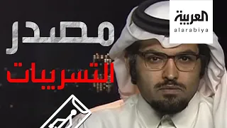 الناشط القطري خالد الهيل يكشف في تفاعلكم تفاصيل تسجيلات خيمة القذافي