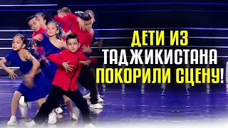 Дети покорили сцену! NEW ERA KIDS из Таджикистана!