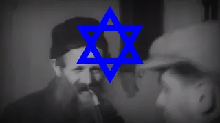 "Hava Nagila" - Jewish Folk Song