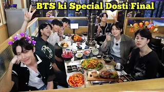 BTS ki Special Dosti 👬 //Final part //  Real Hindi Dub // 2022 Special Ep.