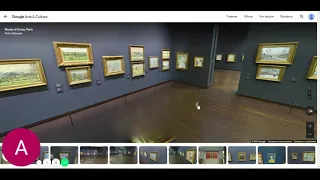 Musée d’Orsay, Paris, Paris, Франция — Google Arts & Culture Trim