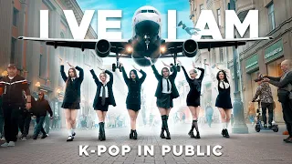 [K-POP IN PUBLIC] IVE - I AM dance cover by SELF
