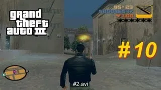 Прохождение GTA 3 [10я часть]