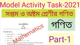 Class 7 and 8 math model activity task 2021
