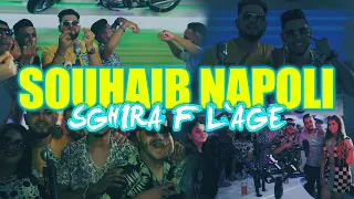 Souhaib Napoli - sghira f l`age ( official music video )