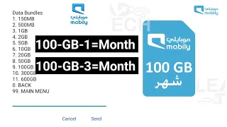 Mobily 100 GB Promotion Offer || Mobily package Offer || Saudi Arabia Mobily Sim internet package