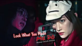 Tokyo | Look What You Made Me Do | Money Heist Korea |K Drama