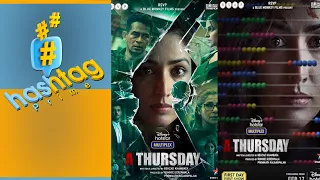 A Thursday Movie (2022) HashTag Reviews | Yami Gautam Dhar | Neha Dhupia | Disney+ Hotstar