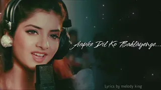 aap jo mere meet na ho || divya bharti || lata mangeshkar || geet💕