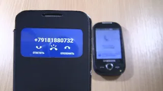 Incoming + Outgoing call at the Same Time  Samsung Galaxy S4 Mini ANDROID 11+  Corby black