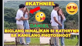 DANIEL PADILLA KAKAKILIG! BIGLANG HINALIKAN SI KATHRYN SA KANILANG PHOTOSHOOT,