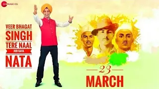 Bhagat singh dance