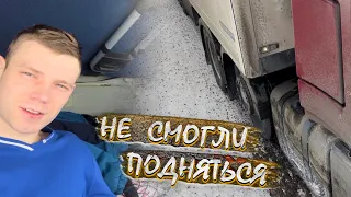 Якутия. Не поднялись в Чульмане, подъем на аэропорт . И Смех и Грех😁