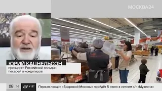 Хлеб без упаковки: есть ли с этим проблемы у пекарей