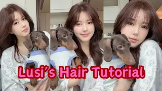 #zhaolusi Red📕 Update 240508 [SUB] | Lusi's Promised Hair Tutorial