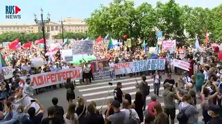 08.08. ПУТИН ВОР Хабаровск 29 день протеста шествие 8 августа Протест Митинг Фургал #свободуфургалу