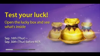 Cabal GSP : Potion of Luck x50 (5th Anniversary Event)