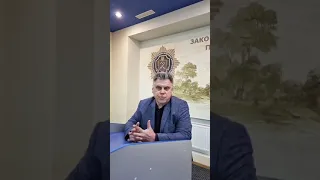 Презентація спеціальності "Публічне управління та адміністрування" в ДДУВС