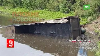 Один водитель вылетел на бордюр и перевернулся  Второй захлебнулся фекалиями в салоне грузовика