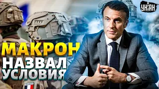 Западные войска ГОТОВЫ! Макрон назвал условия. В НАТО приняли решение по Украине | Шейтельман