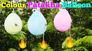 Diwali Patakha vs Colored balloons,new cracker of 2019,Majestic Nisarg