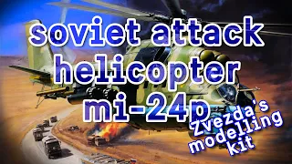 Soviet Attack Helicopter Mi-24p "Hind" - Part 1 #Diorama #ScaleModel #Miniature #ModelKit